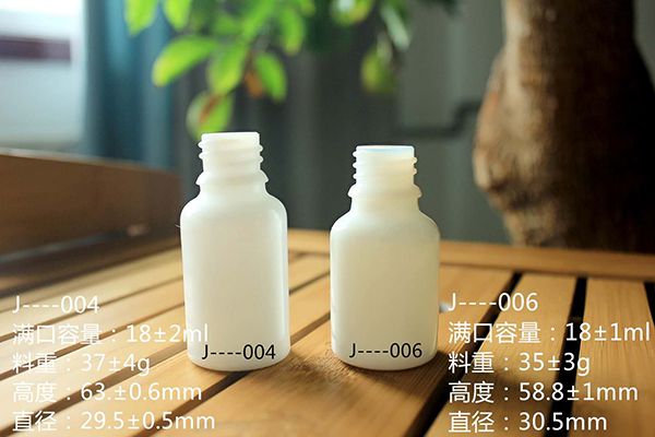 乳白瓶