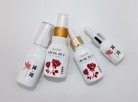 乳白烤花瓶