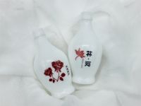 乳白烤花瓶