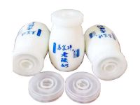 奶罐